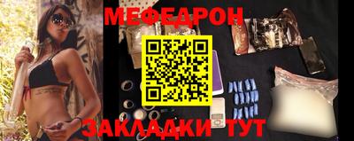 МДПВ Новодвинск
