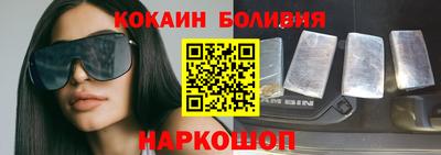 МДПВ Новодвинск
