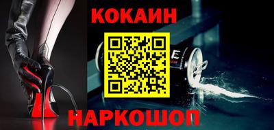 МДПВ Новодвинск