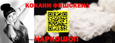 PSILOCYBIN Новозыбков
