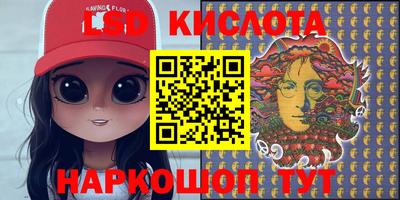 МДПВ Новодвинск