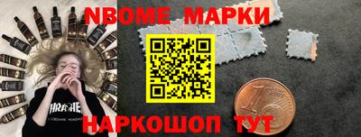 МДПВ Новодвинск