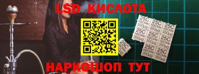 МДПВ Новодвинск