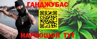 PSILOCYBIN Новозыбков