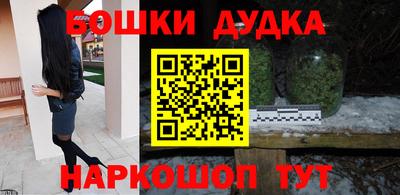 прущая мука Новокубанск