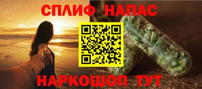 МДПВ Новодвинск