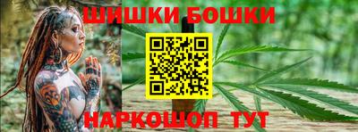 PSILOCYBIN Новозыбков