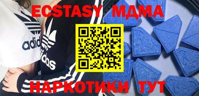 МДПВ Новодвинск