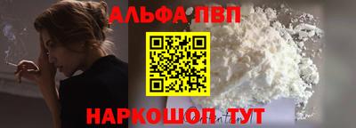 МДПВ Новодвинск
