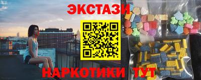 МДПВ Новодвинск