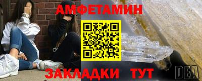 МДПВ Новодвинск