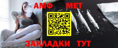 МДПВ Новодвинск