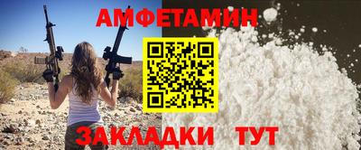МДПВ Новодвинск