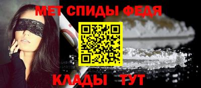 МДПВ Новодвинск