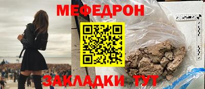 PSILOCYBIN Новозыбков