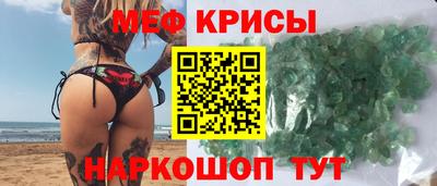 МДПВ Новодвинск