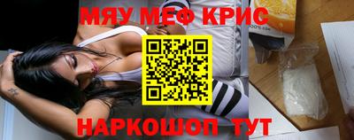 PSILOCYBIN Новозыбков