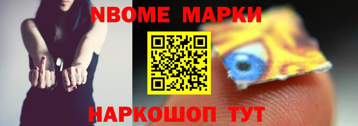 Лсд 25 экстази  Вход с VPN  Асбест  Лсд 25 экстази ecstasy  LSD-25 экстази ecstasy 